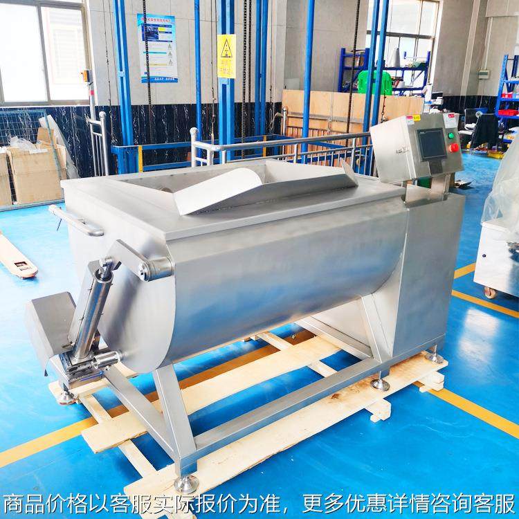 涡流海鲜清洗机果蔬清洗机自动提升药材清洗机不锈钢蔬菜清洗机器,清洗/食品/商业设备,酿酒设备,淘宝优惠券,粉丝福利购,淘宝优惠卷