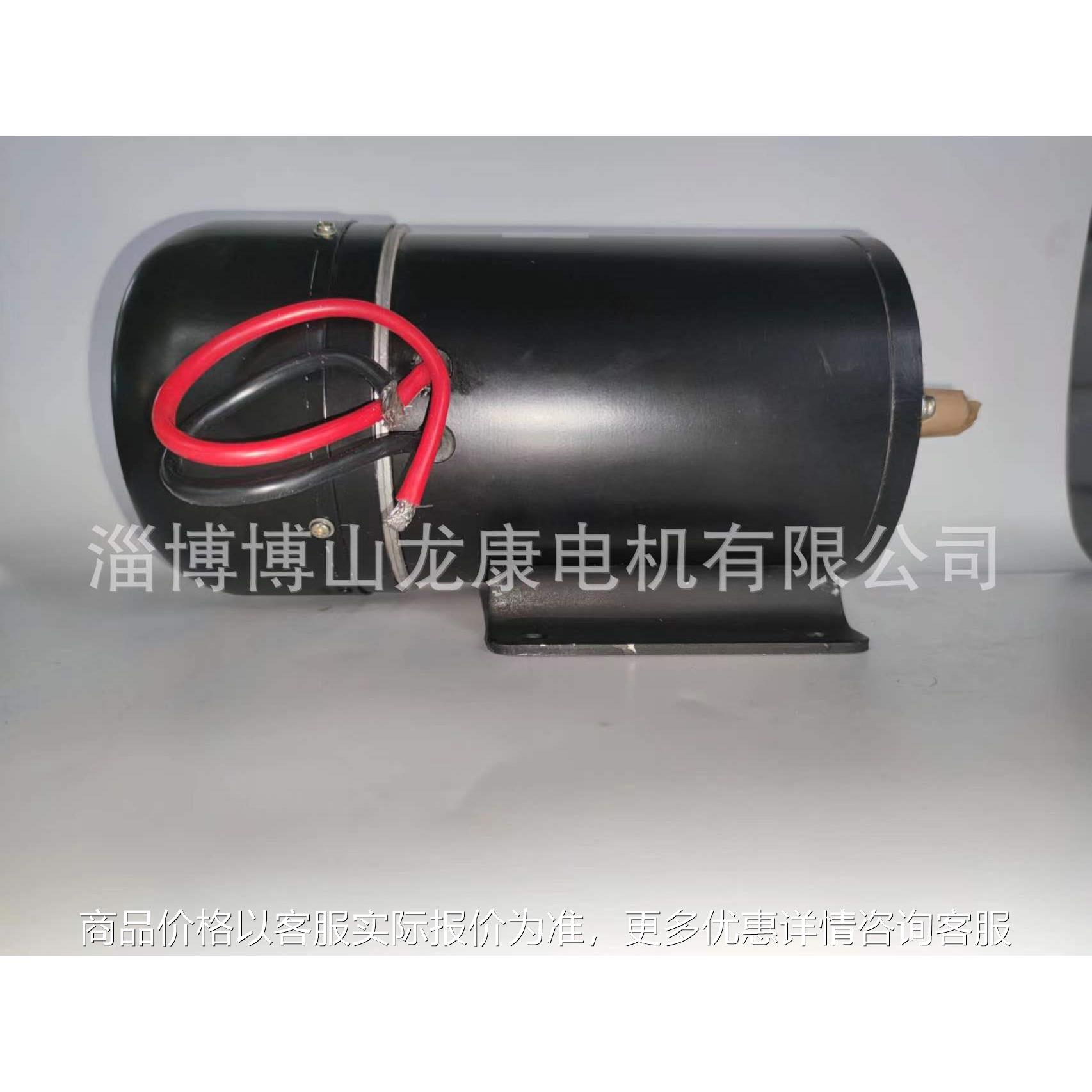 直流电机130永磁有刷电机风扇散热卧式驱动马达水泵电机高转速