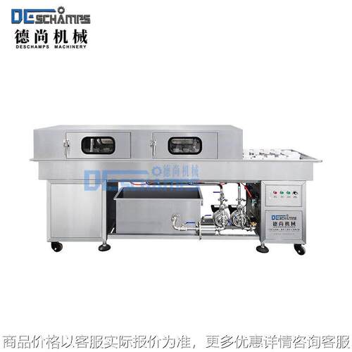 现货半自动48头高速洗瓶机回转式双列间歇式冲瓶机按键式洗瓶设备