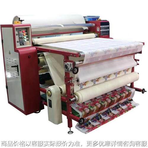 厂家热销多功能油温滚筒热升华转印印花机数码印花机大幅面烫印机