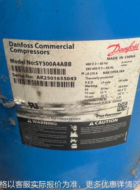 制冷压缩机SM185S3CC SZ120S3VC SY300A3ABB SY240A3ABA