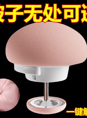 新款被子固定器床单防跑可拆卸订被子神器被罩被套固定器家用安全