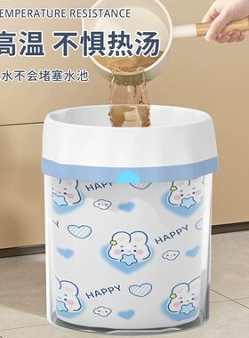 抽绳手提加厚卡通印花垃圾袋