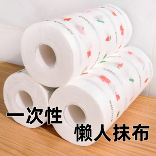 懒人抹布干湿两用厨房用纸油污纸巾吸水不沾油不掉毛一次性洗碗布