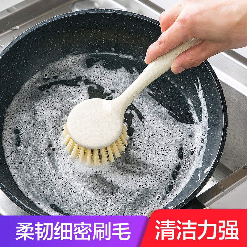 厨房用刷不伤锅可挂细密刷毛