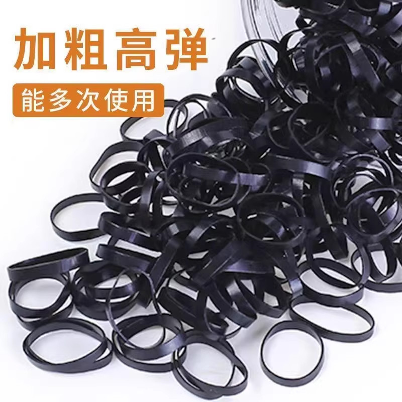 日韩风格橡皮筋女扎头发加粗加厚发圈一次性高弹力耐用黑色胶圈