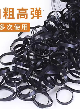 日韩风格橡皮筋女扎头发加粗加厚发圈一次性高弹力耐用黑色胶圈