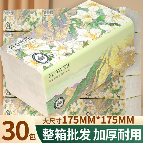 加量大包 柔韧耐用