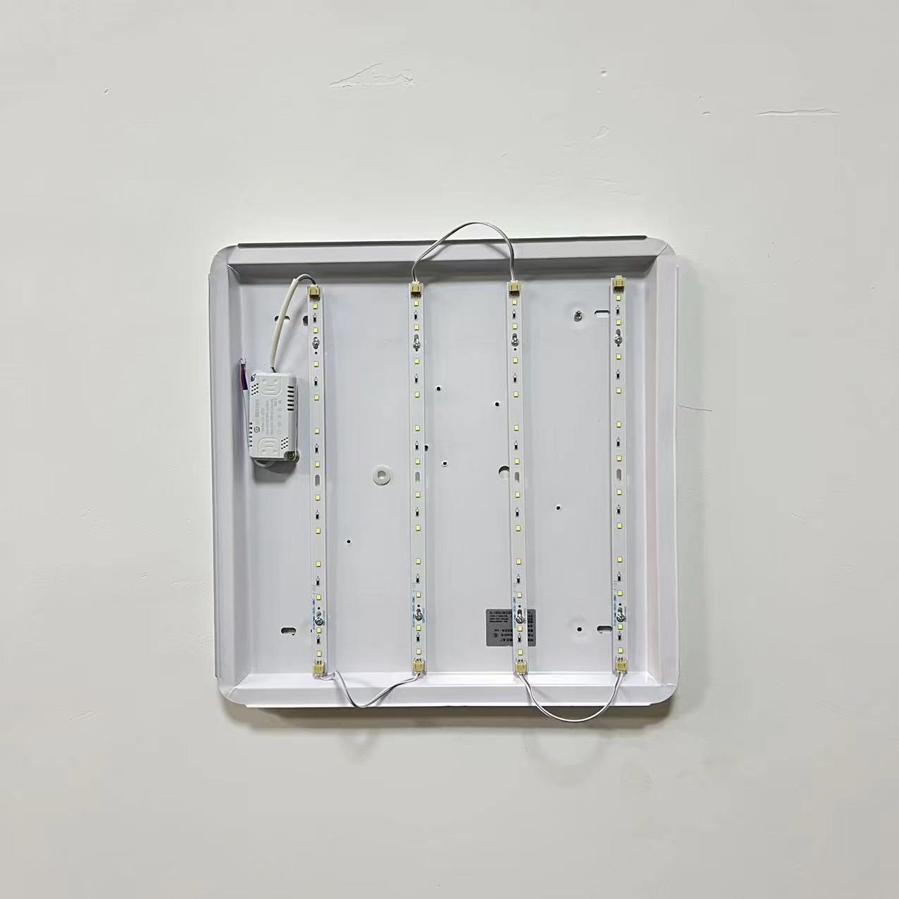 led吸顶灯替换灯芯灯条灯板长条灯带灯泡客厅超亮节能灯灯盘改造