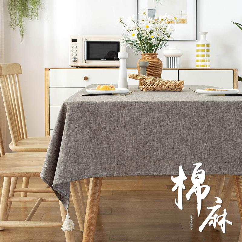 台布款式高档咖啡桌台布长方形日式棉麻小清新台布学生桌垫