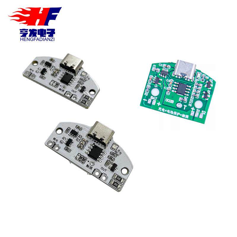 新款TYPE-C台灯电路板USB充电三档无级调光LED触摸小夜灯控制模块