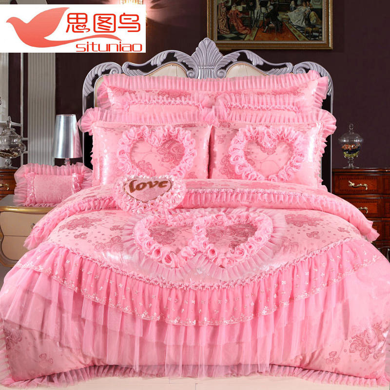 婚庆蕾丝贡缎大红粉色六八多件套y结婚加厚四件套1.8m2.0床裙用品
