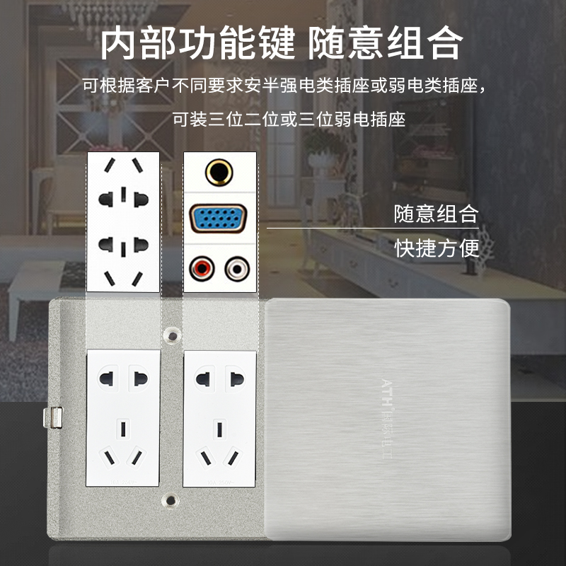 双五孔超薄地插插座滑盖平推式不锈钢防水120型网络地板地面插座