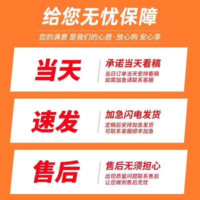 新店开业活动海报美发理发店发廊广告海报设计定制活动宣传墙贴纸