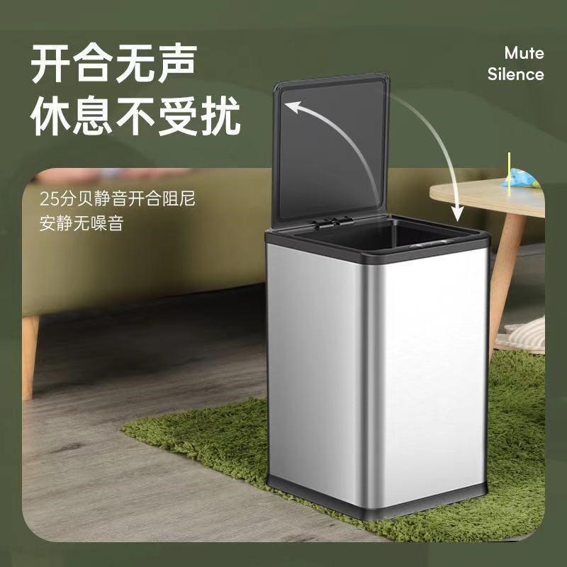垃圾桶家用感应智能厨房盖卫生间不锈钢客厅带自动厕所大号商用大