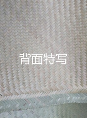 手工精品编织竹凉席竹篾席竹青蔑婴儿席竹编童车席竹编枕席家用