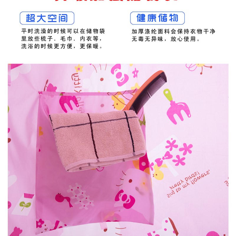 圆形洗澡浴罩浴帘浴帐加大加厚保温冬天浴帘秒收拢三拉链防贴身