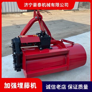 新款果园培土机农用果树埋土机四轮拖拉机葡萄埋藤机覆土机盖土机