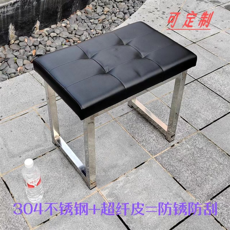 不锈钢茶几凳鞋店换鞋凳服装店更衣凳K软包沙发凳小户型换鞋凳