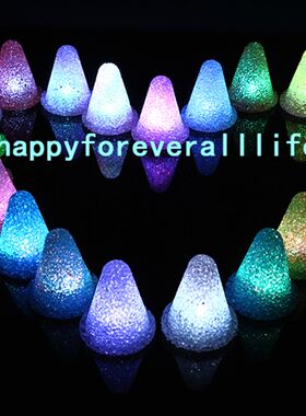 轮滑路障水晶桩 滑冰障碍物溜冰鞋角标地标地桩电池发光夜光款
