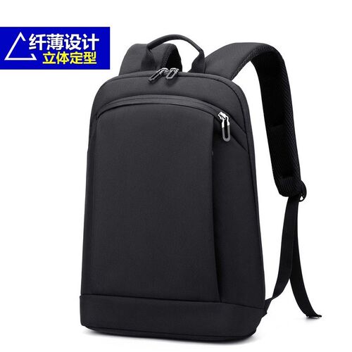 简约轻薄电脑包13/14寸15y.6背包程序员小巧轻便立体男女书包潮流