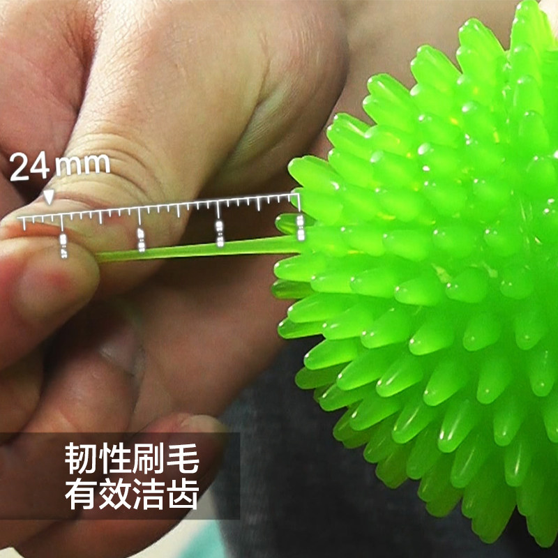 狗狗玩具发声毛刺球狗狗磨牙洁齿球金毛边牧泰迪训练玩具宠物用品