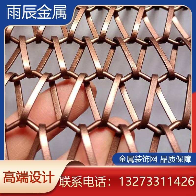 V字型装饰网帘不锈钢金属酒v店售楼部装饰丝网金属装饰垂帘 幕墙