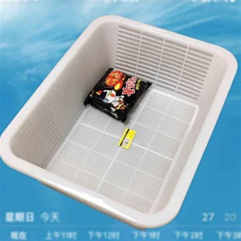方筛胶框用小朔料储物筐篮加厚蓝色老式塑料框子蔬菜白色容量小框