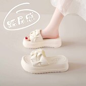 夏季 踩屎感拖鞋 女外穿2024新款 B厚底增高防滑沙滩凉拖百搭一字拖