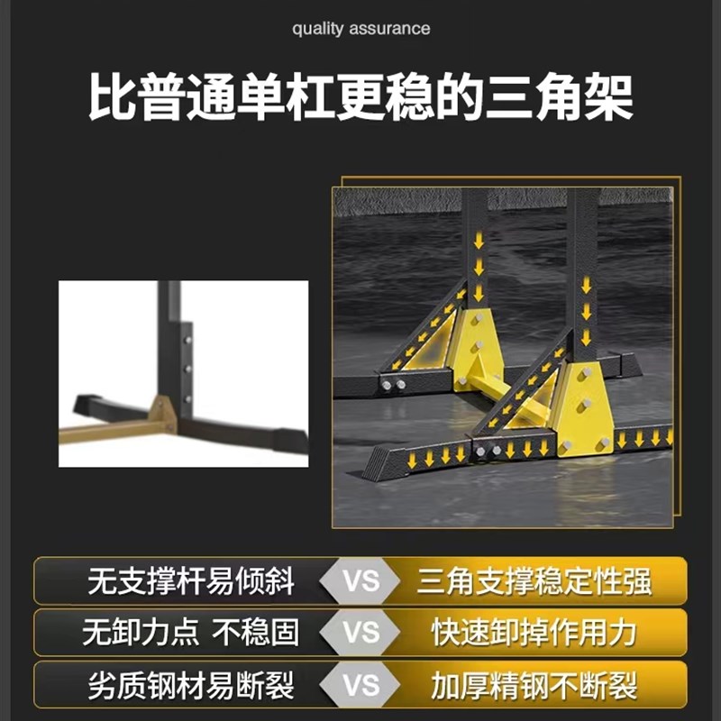 落地单杠家用室内儿童成人引体向上器免打孔拉伸吊杆家庭健身器材