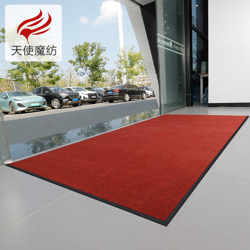 地毯店铺门口e酒店迎宾入户商用地毯吸水防滑脚垫公司进门定制log
