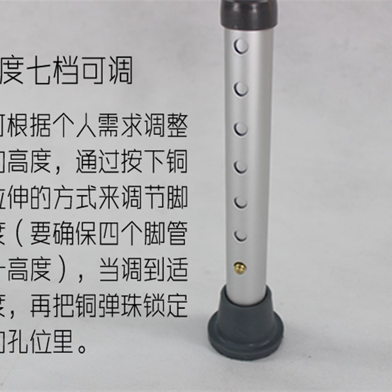 康士达老人洗澡凳子洗澡椅孕妇老年人家用淋浴房沐浴椅子卫生间
