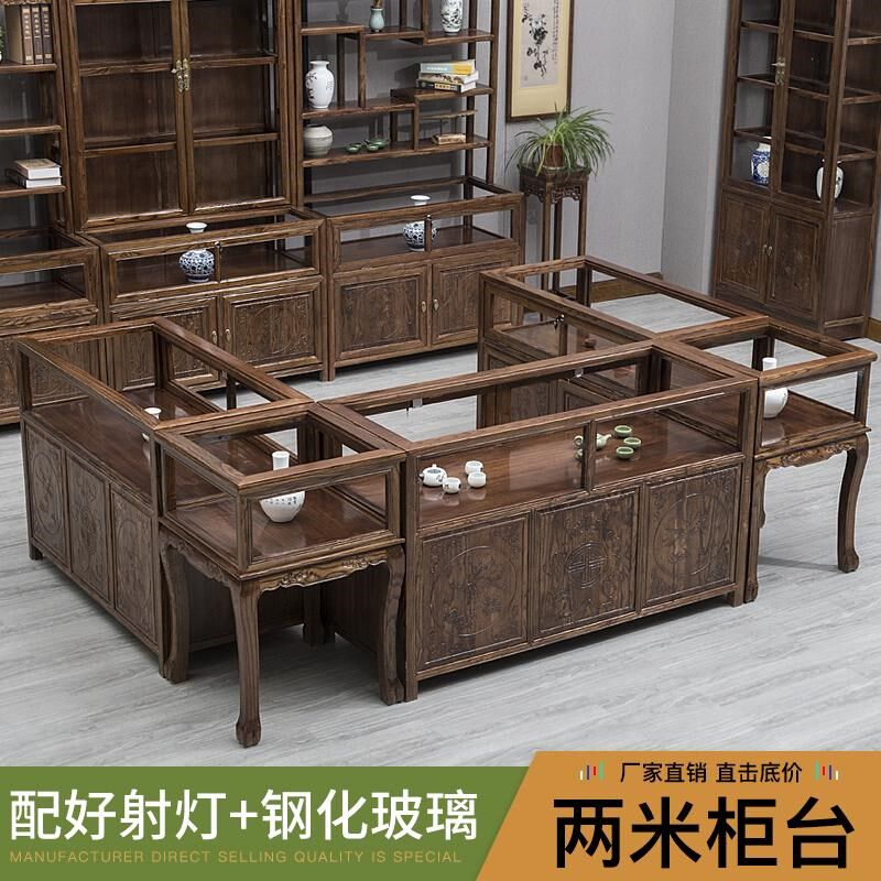 珠宝展示柜实木首饰玉器古文玩玻璃仿古中式精品博物馆柜台展柜