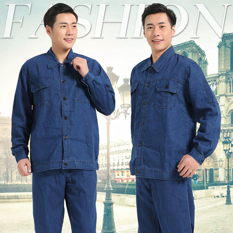 夏季薄款牛仔工作服长袖工作服套装男电焊服劳保服电焊.汽修工作