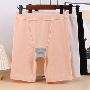 纯棉安全裤大码女长款五分打底裤内裤二合一200斤防走光不卷边夏