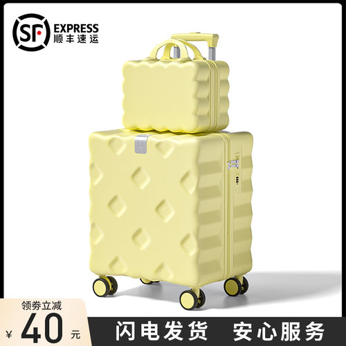 可上飞机行李箱20寸登机箱小型子母款拉杆旅行Q密码皮箱子男万向