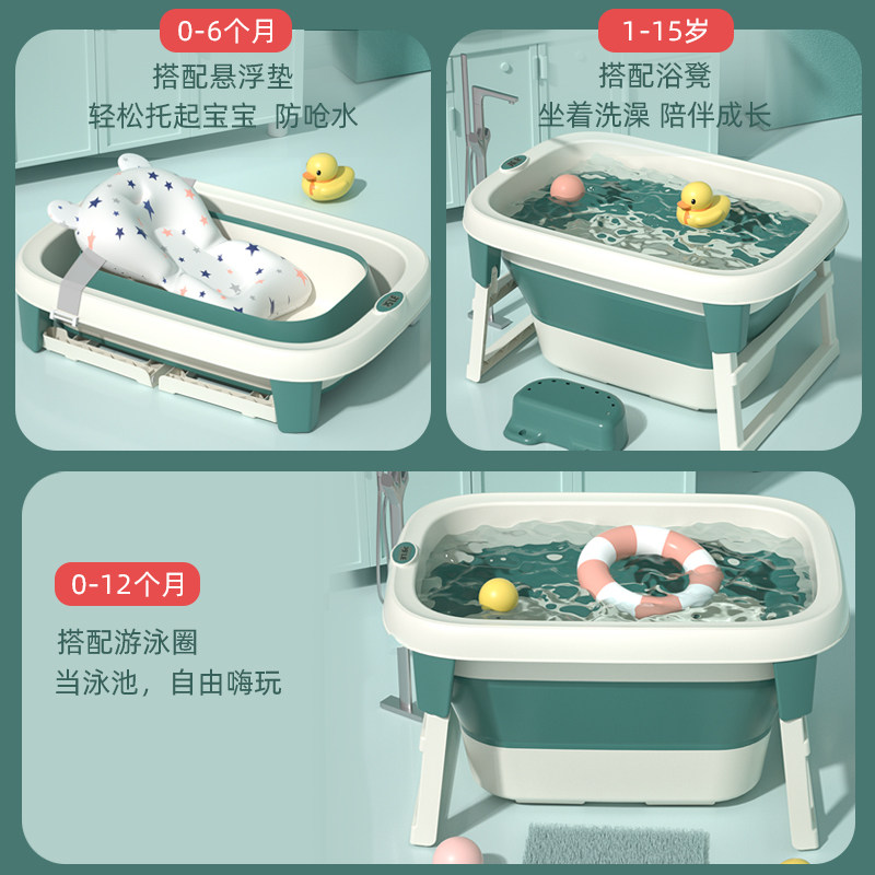 婴儿洗澡盆初生宝宝多功能可坐躺浴桶新生儿可折叠浴盆可坐洗澡桶