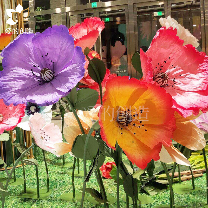 大型染色婚庆路h引纸花橱窗婚礼舞台装饰活动场景布置立体手揉纸