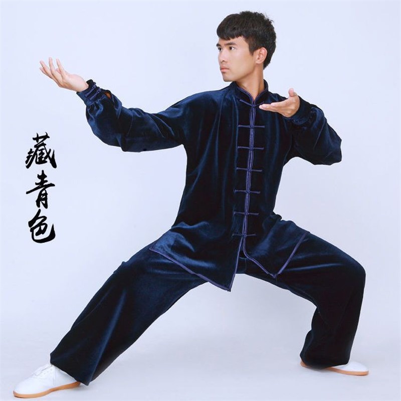 2024秋冬新货太极拳练功服女加厚南韩绒打拳站桩武术表演服男加厚