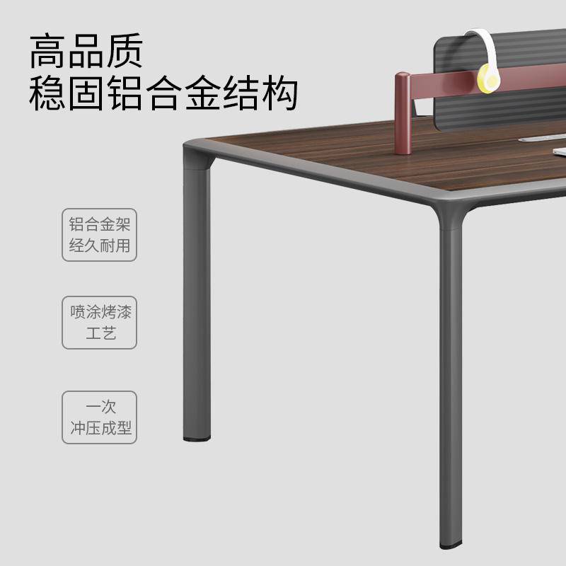 办公桌椅组合简约现代4/6人工位财务办公室桌2双人员工卡座职员桌