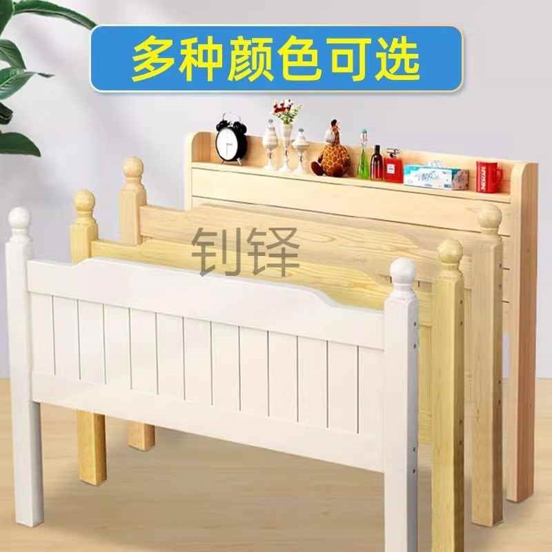 实木床头板靠背单买榻榻米欧式简易1.8双人床现代软包现做1.5背板