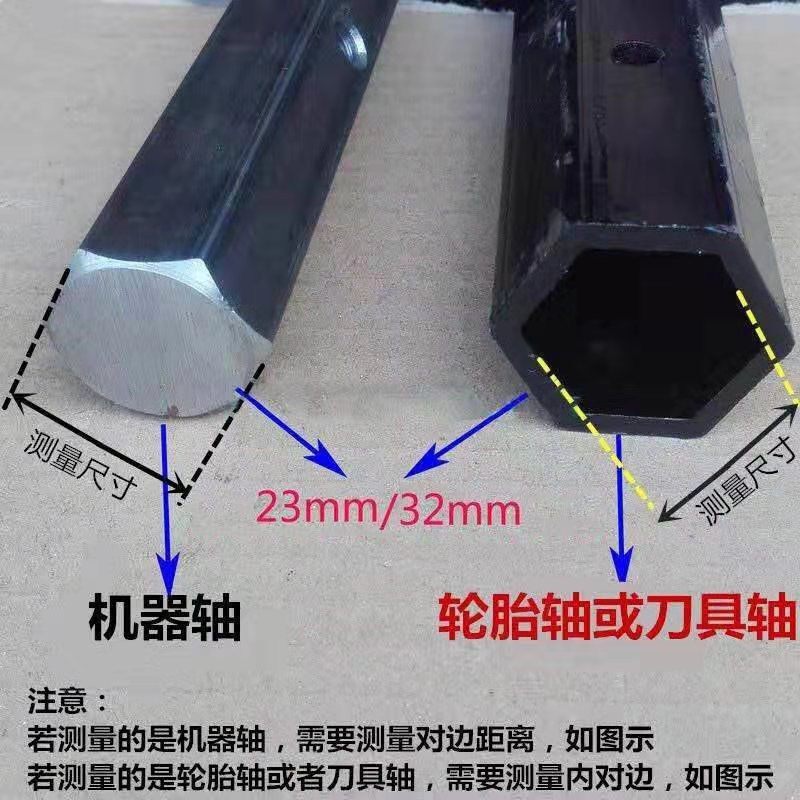 微耕机防滑行走i铁轮小型旋耕机旱地水田爬行轮子农机具配件铁轮