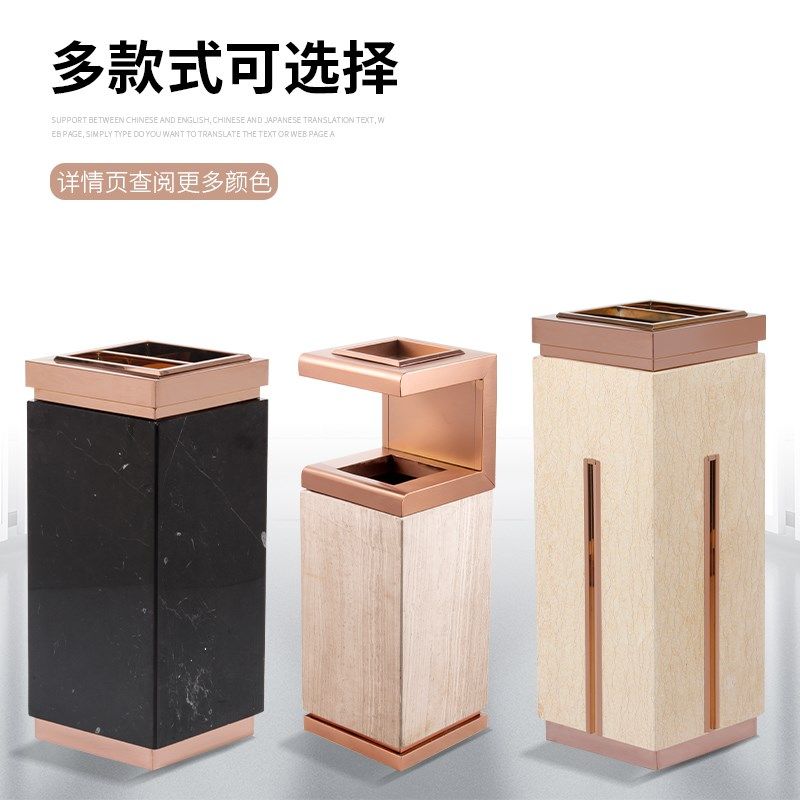 商场电梯口不锈钢酒店垃圾桶大堂立式大理石带烟灰缸宾馆大厅
