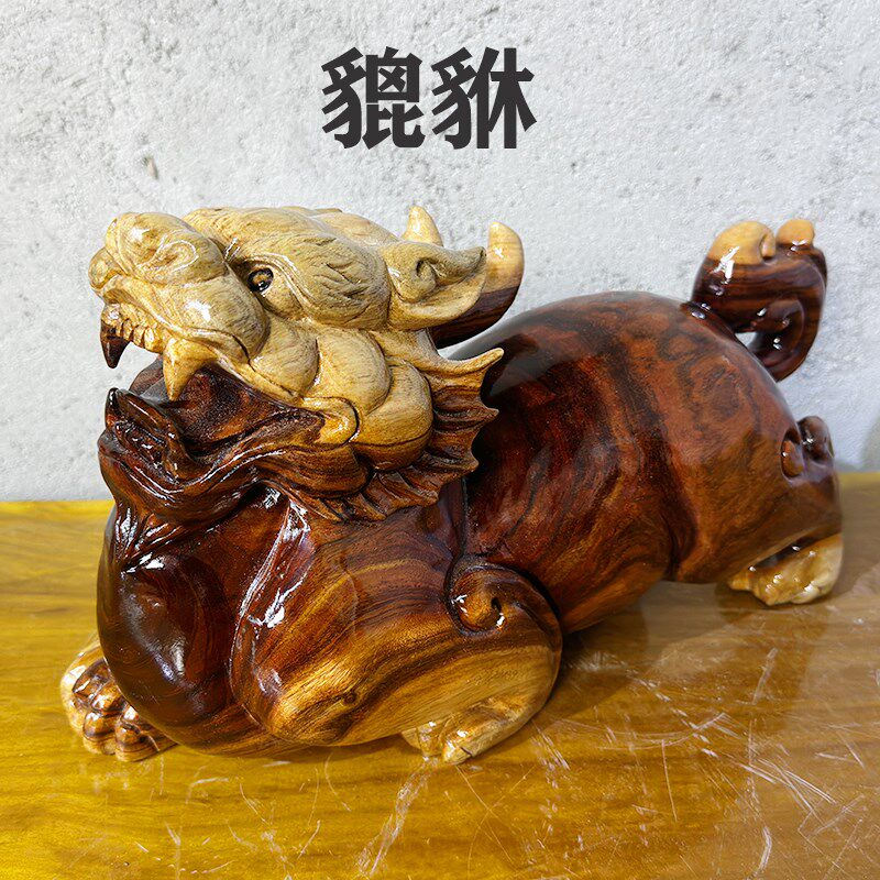 貔貅摆件手工木雕摆件客厅中式神兽开业送礼办公U室装饰招财摆件