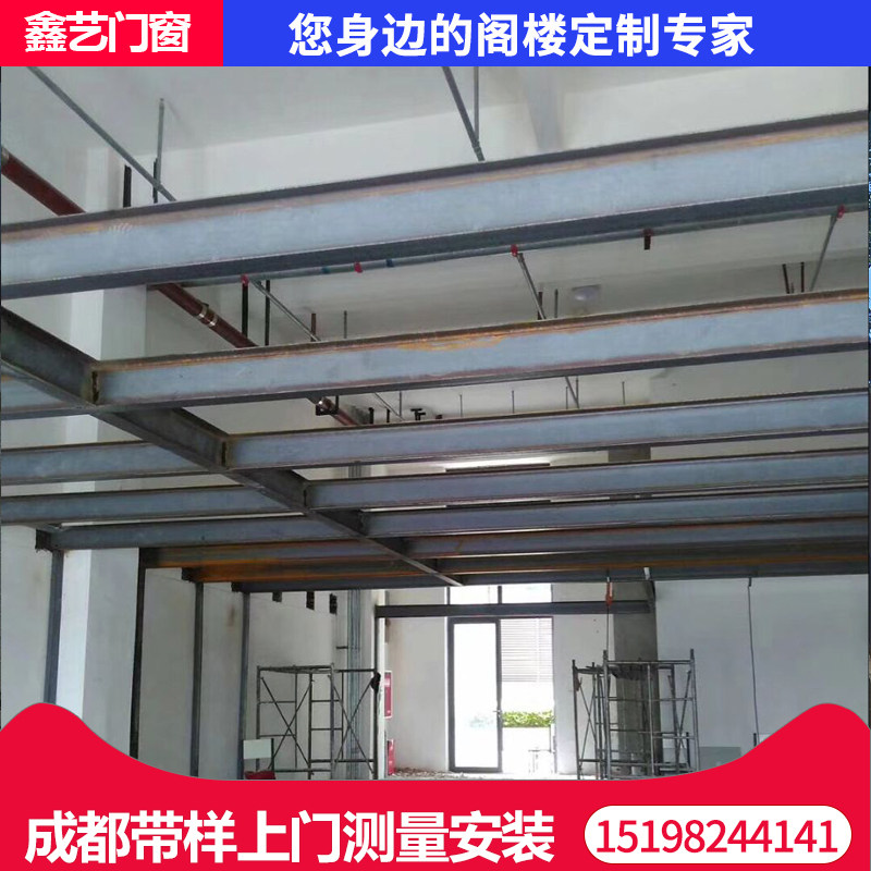 成都定做钢结构阁楼二层平台专业B搭建楼梯槽钢工字钢型材厂房室
