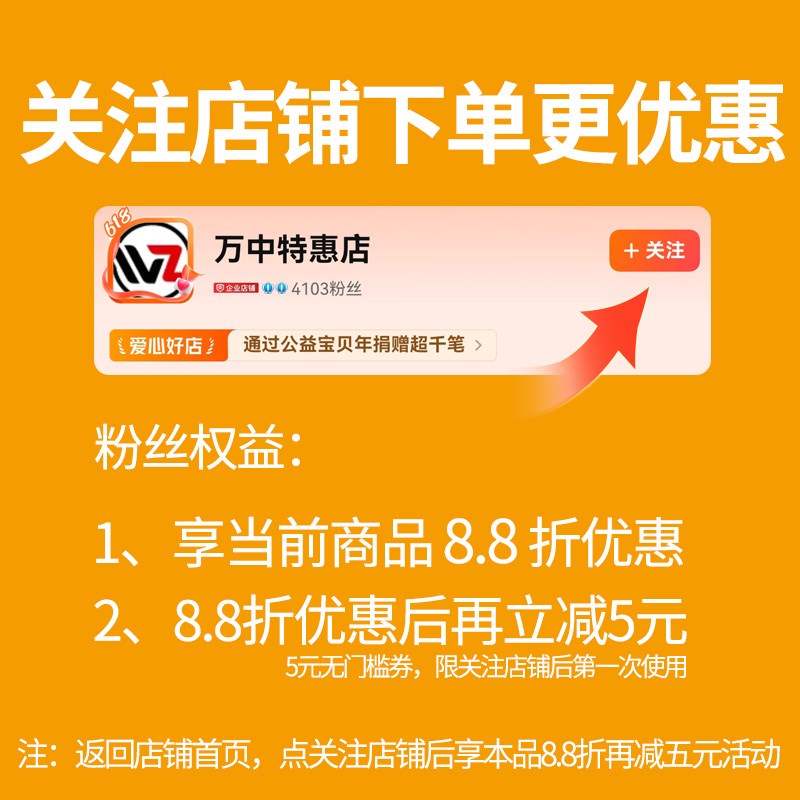 汽车靠垫腰垫腰靠车用靠枕腰枕护腰托车载驾驶靠背头枕车内一对装
