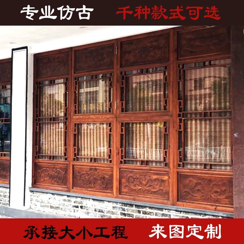 新款实木花格门窗新中式电视背景墙装饰玄关隔断屏风木雕镂空格栅