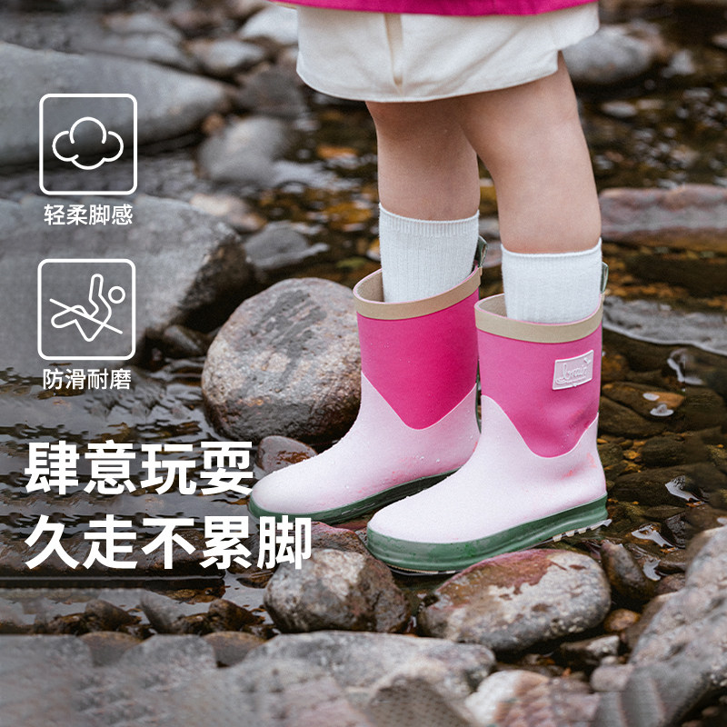 雨鞋儿童女孩2024新款小学生男童雨靴宝宝雨衣套S装防滑踩水鞋中