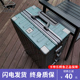 行李箱女铝框款 男箱子拉杆箱大容量超大28寸密码 箱2W4万向轮旅行