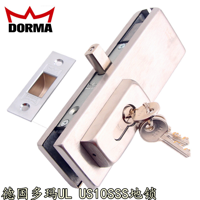 多玛DORMA ULUS10SSS地锁 J玻璃门地锁 玻璃地锁 锁夹